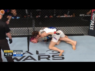Sara mcmann gina mazany
