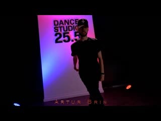 Jazz funk by artur brin || dance studio 25 5