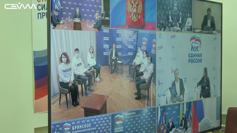 Куряне присоединились к первому социальному форуму волонтеров «единой россии»