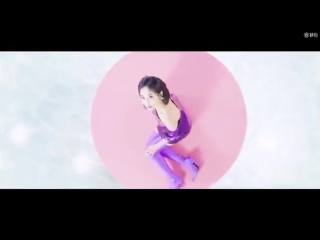 "roof on fire" teaser (180309)