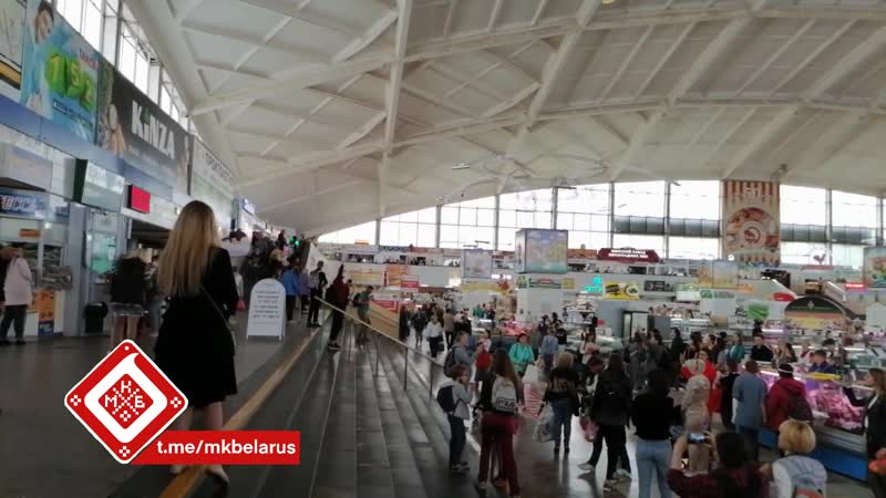 Магутны божа на камароўскім рынку
