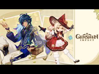 Превью костюмов в genshin impact искромётное действо