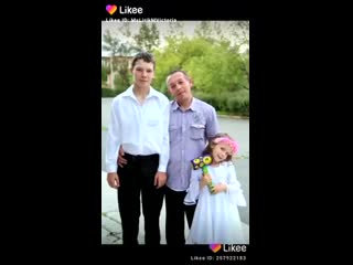 Ms lirik s victoria в likee