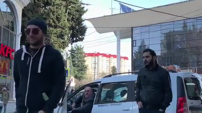 Разводят таксистов в сочи 2часть