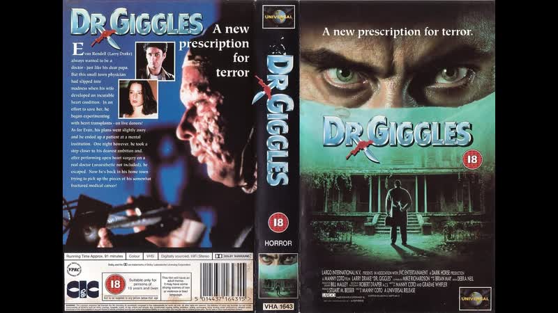 Хихикающий доктор (dr giggles) 1992 1080p сша, япония (ужасы)