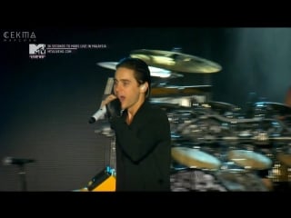 30 seconds to mars vox populi (live in malaysia 2011)