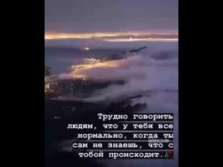 Видео от от нежности, до грубости