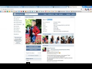 Парфюмерия, косметика verbena в воронеже