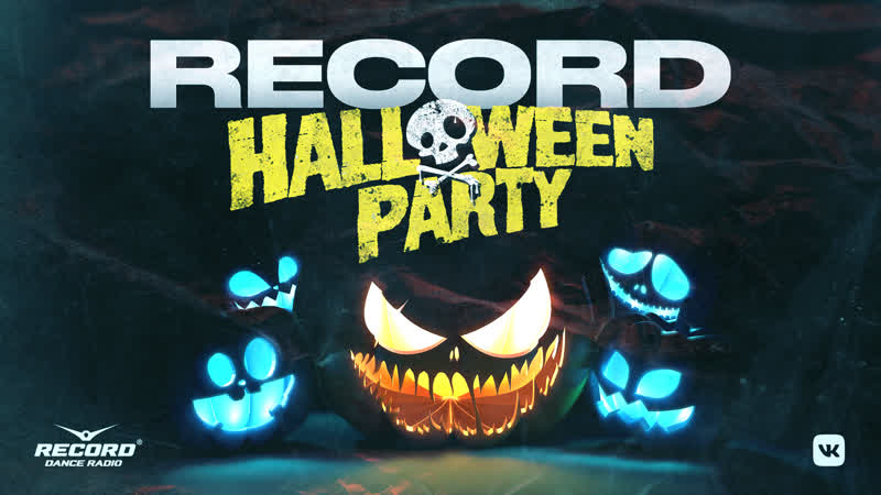 Record halloween party