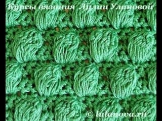 Узор вязка из удлиненных ананасовых петель crochet pattern tying of elongated loops pineapple