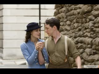 Atonement (2007)