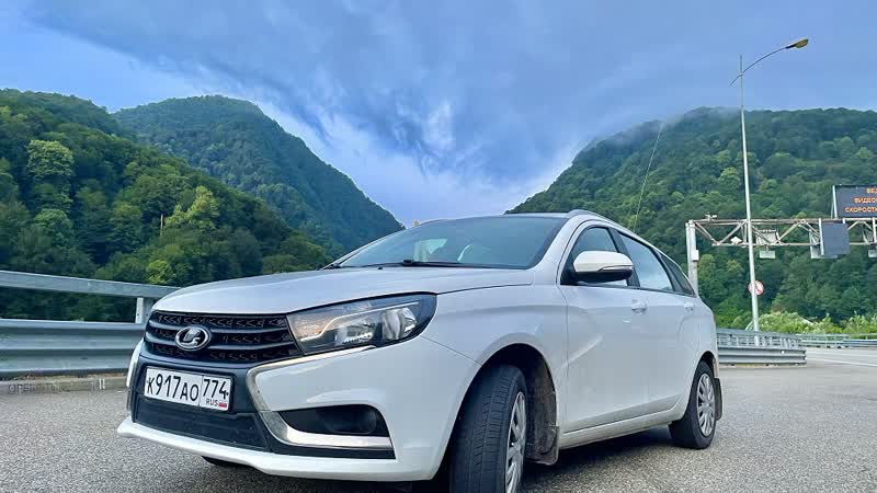 О весте 1 6 h4m (cvt) в поездке сочи арамиль (7032 км) подвеска, масло, бензин и т д !