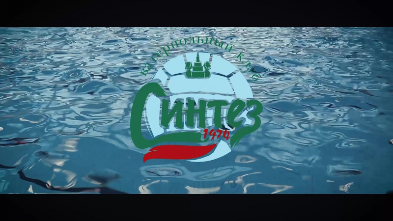 Тренироа перед сезоном "синтез"