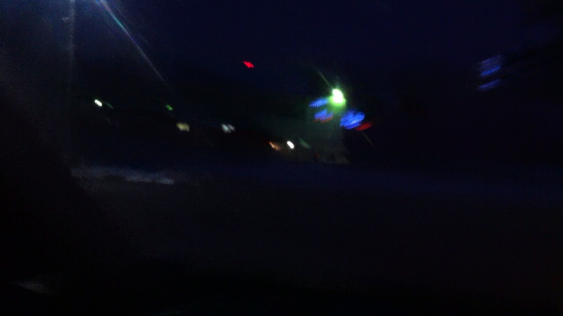 Проекционный дисплей