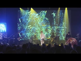 Neon indian the glitzy hive live at webster hall october 2015