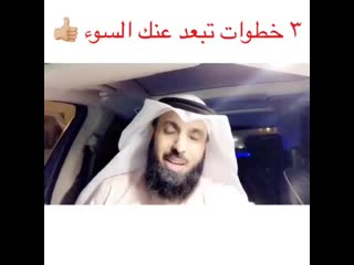 Faisalalhashme on instagram لكي تكون سعيداً وليس(mp4) mp4