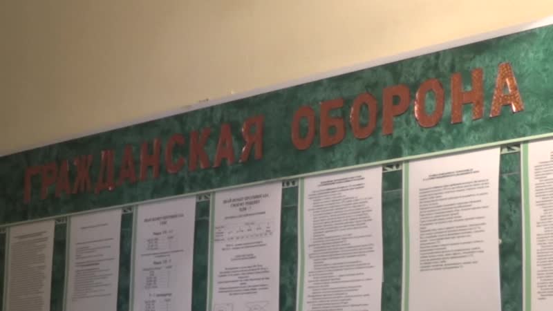 Патриотическая зарядка