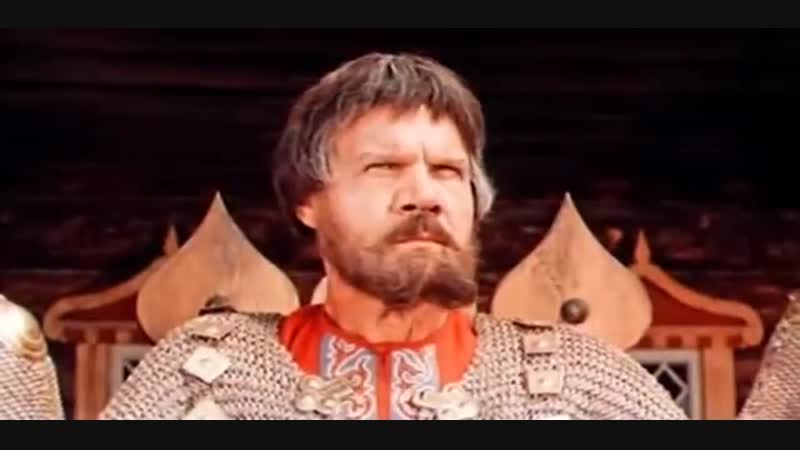 Финист ясный сокол (1975)