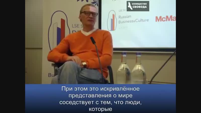 Алексей серебряков российская власть создаёт войны