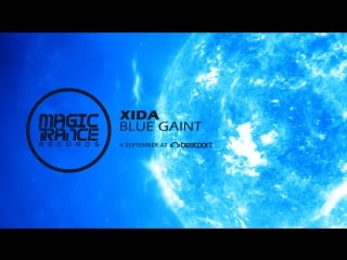 Xida blue gaint