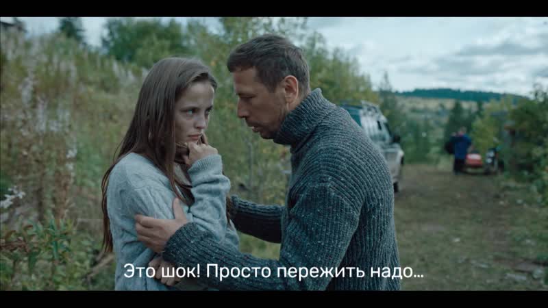 Премьера! "территория" с 12 октября в 2200 на тнт