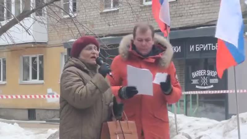 Сильное выступление пенсионерки на митинге в вологде {17 03 2019}