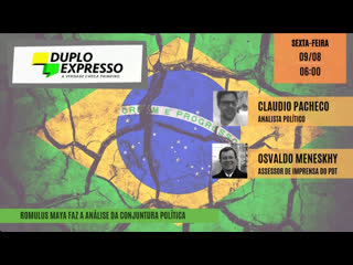 Você confia na justiça eleitoral? sabe nada – duplo expresso 9/ago/2019