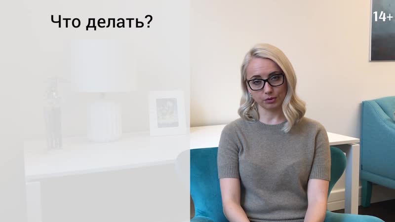 Почему мы болеем