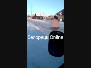 Голая женщина бежит 2