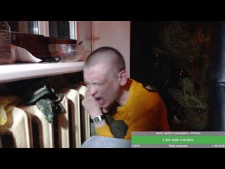 Tupa splash 02 01 23