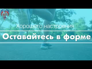 Тренироа «hiit» от ольги дорофеевой