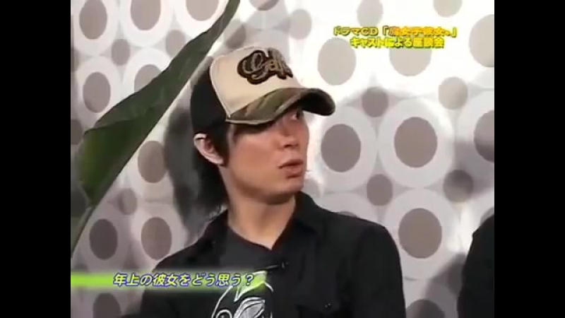 Hatano wataru, suzuki tatsuhisa, matsukaze masaya