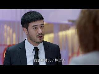 190506 ztao @ the brightest star in the sky ep38