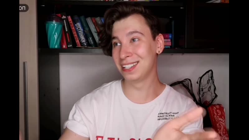 Джисон о минхо