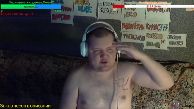 Рязанский гном оказался фашистом