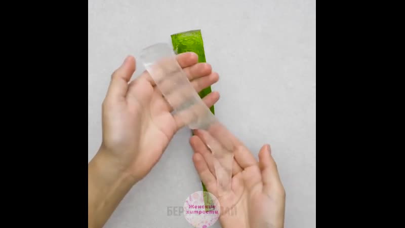 Редкие лайфхаки