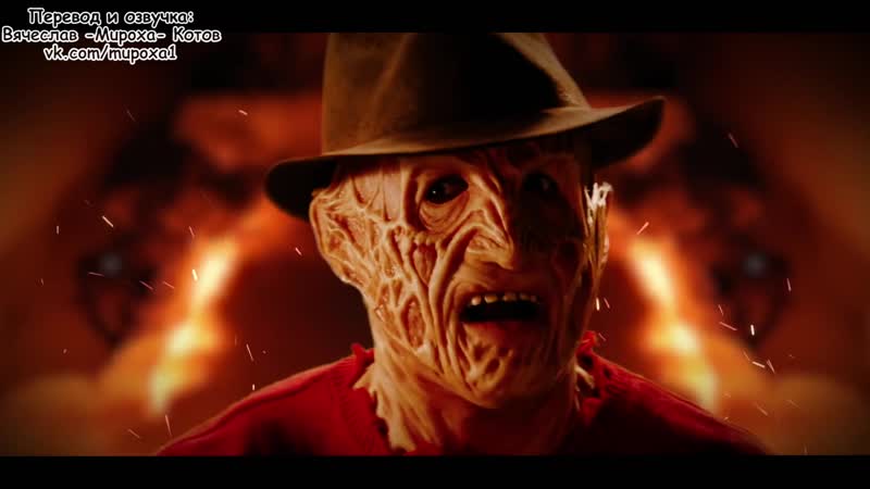 Erboh 6 01 freddy krueger vs wolverine (с переводом)