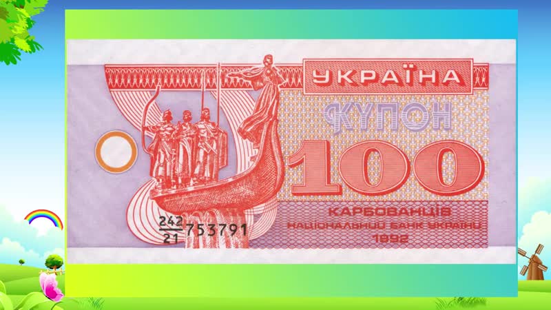 Яким було #дитинство українців, народжених в 1980 1990 ті #україна #ретро #девяності #двотисячні #рік #життя #ukraine #sv київ