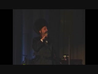 Old school rendition of eliyahu hanavi hd!