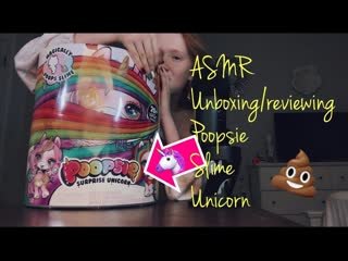 [life with mak] 🦄 asmr~ unboxing/review poopsie slime unicorn surprise! 🌈