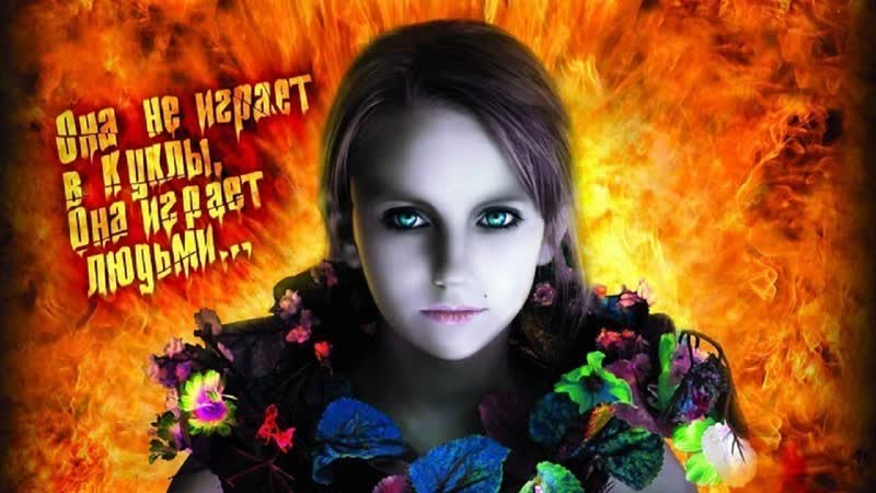 2009 porn video – Юленька (2009)