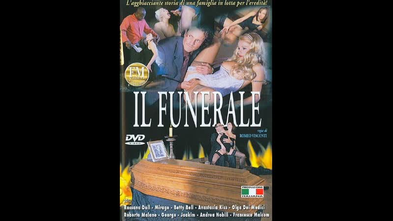 Похороны il funerale 2002 (италия)