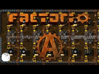 Factorio начало положено, я запутался