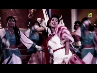 Amake khuku bole dekho na amar prem bengali movie song kavita krishnamurthy