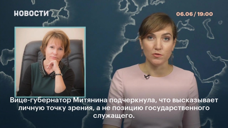 Если закон примут, то он когда нибудь пригодится