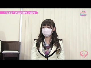 150505 nmb48 aidol rashikunai!! #22 (kotani riho no heya)