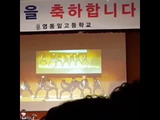 Pre debut hyunbin idol by bts