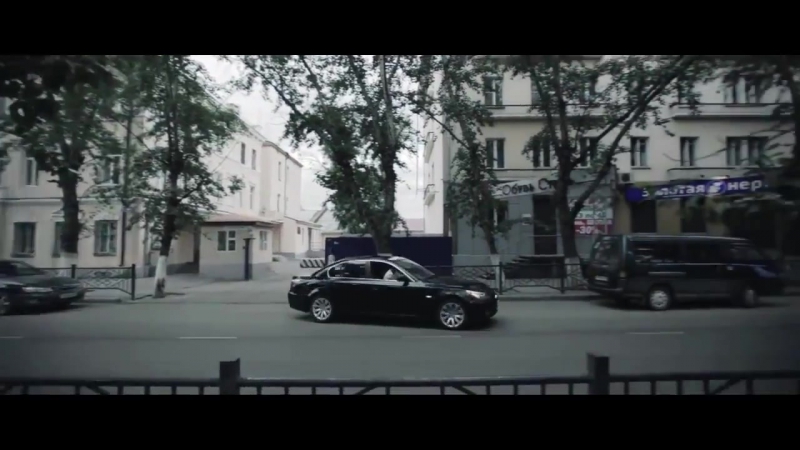 Миша маваши – волк бегал