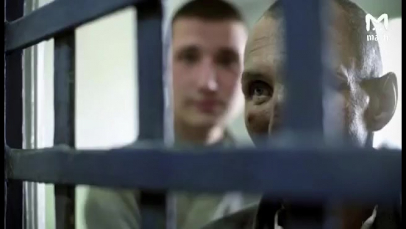 Поменял пол, по понятием объяснил!