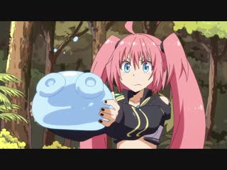 Нечестно, я обиделась #tensei shitara slime datta ken #о моём перерождении в слизь #anime #аниме